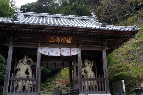 a0166150_1436320.jpg