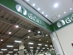 d0138650_0273679.jpg