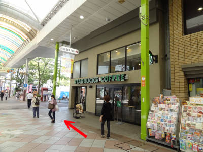 e0033751_1433274.jpg