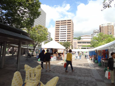 e0033751_1434590.jpg