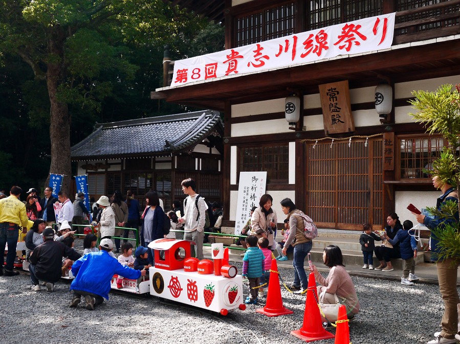 　　貴志川線祭り　　１０年前の記事と写真です　　２０２４-１１-０３　００：００　_b0093754_16471257.jpg