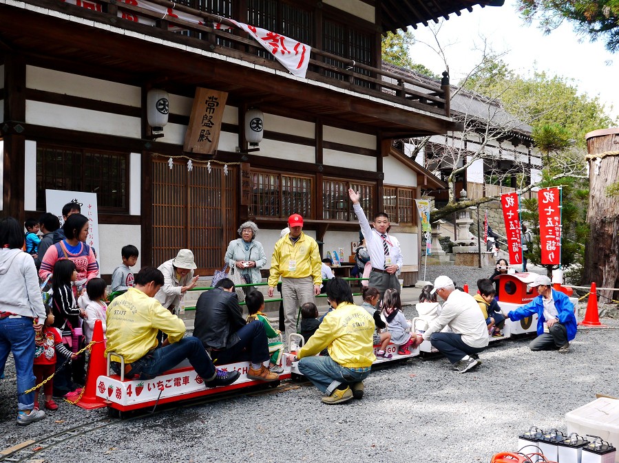 　　貴志川線祭り　　１０年前の記事と写真です　　２０２４-１１-０３　００：００　_b0093754_16473154.jpg