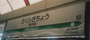 a0057057_2173632.png