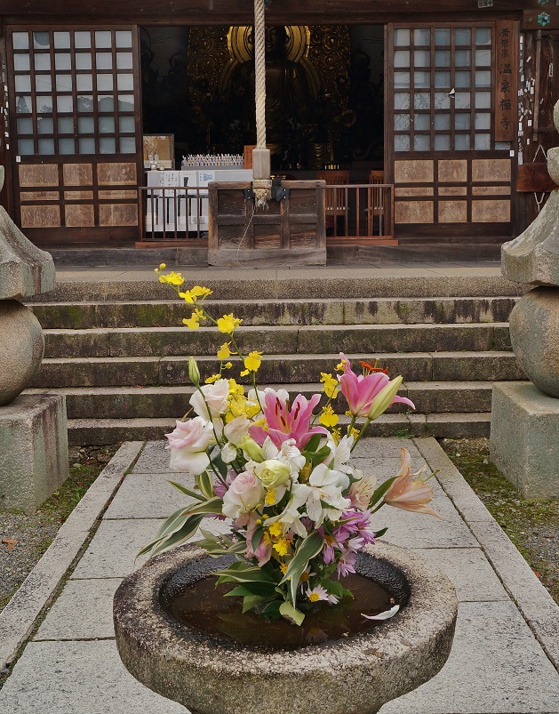 温泉寺 池之坊満月城遭難者慰霊塔 @神戸・有馬_b0063958_2343922.jpg