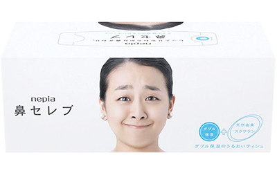 2024年 お歳暮・冬ギフト特集 真央ちゃんのMy鼻セレブ完成♡ ぽわわわん♪ : ティッシュボックス
