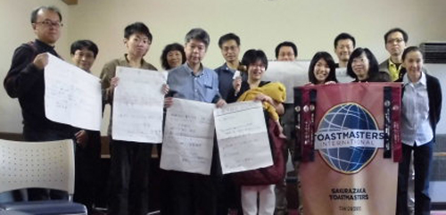 第130回 例会報告_b0160959_10465310.jpg
