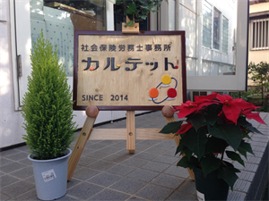 c0345259_08400048.png