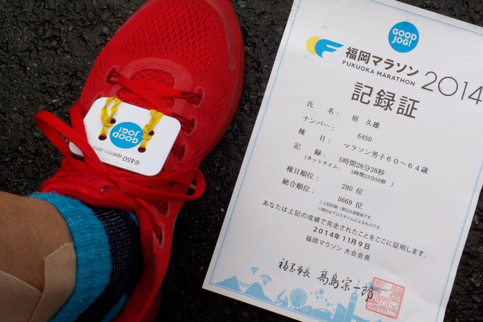イテテテ‥_d0032761_12143021.jpg