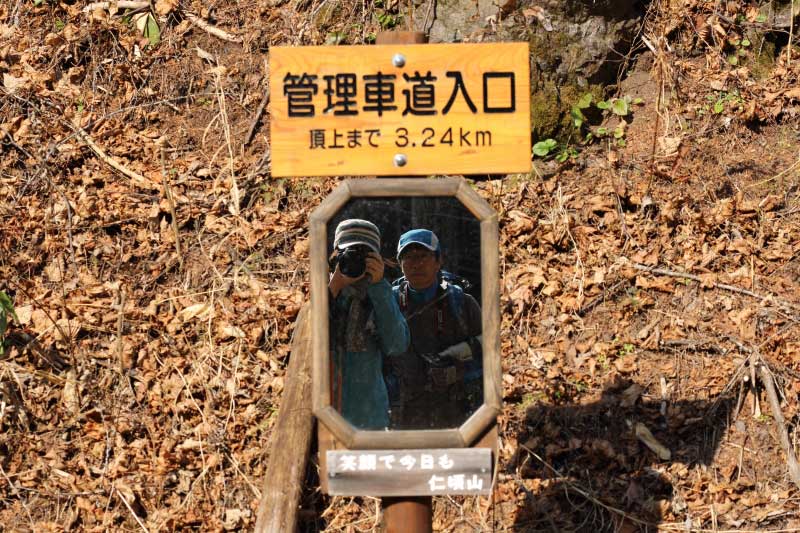 f0054366_21513384.jpg