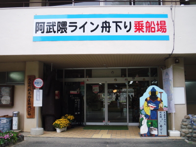 c0325468_20005007.jpg