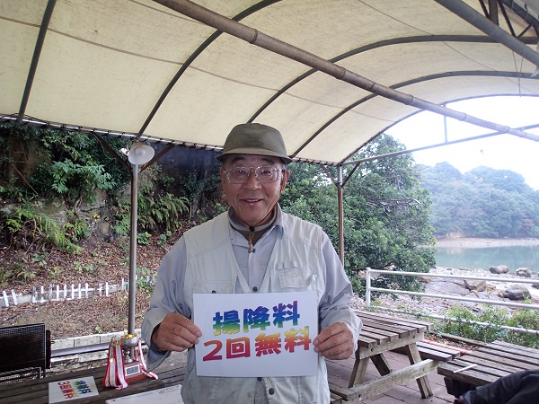 つばきマリーナ(エミークラブ)釣り大会_a0077071_17041159.jpg