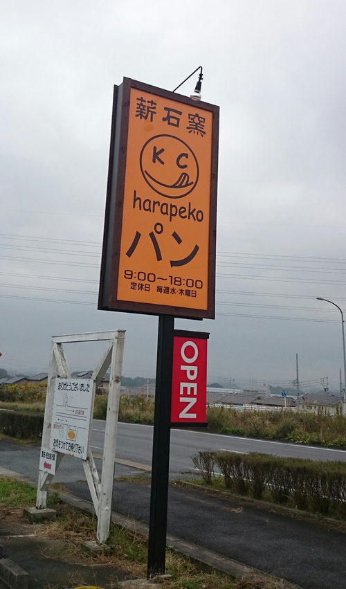 Car-Den Live ありがとうございました!_b0143976_1629082.jpg