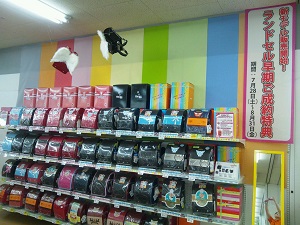 お金を支払う人、モノを選ぶ人、買うことを決める人_e0015894_20342058.jpg