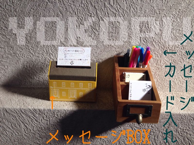d0330095_1837841.jpg