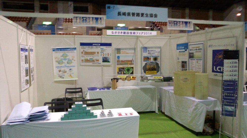 f0308899_15225611.jpg