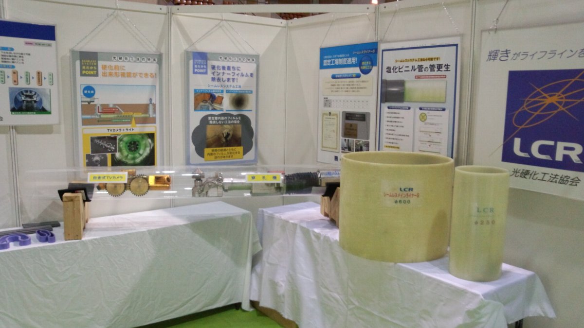 f0308899_1523892.jpg