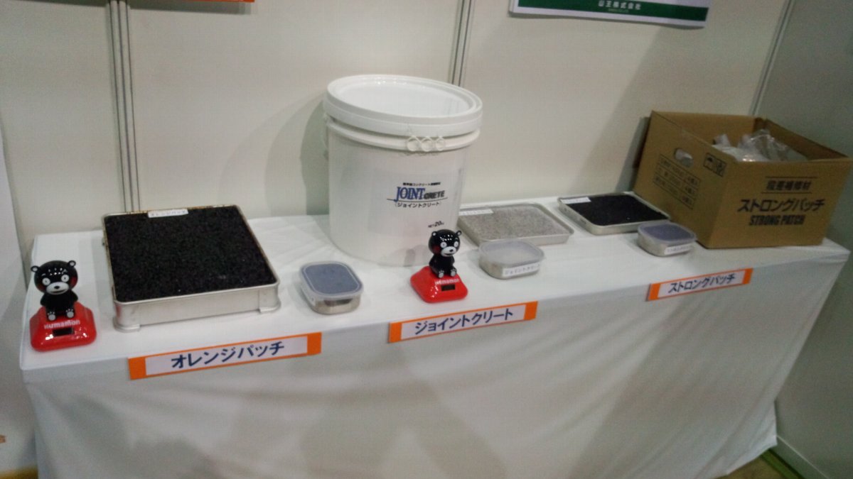 f0308899_15265934.jpg