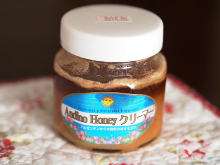 新しい食べ方_b0292900_16064149.jpg