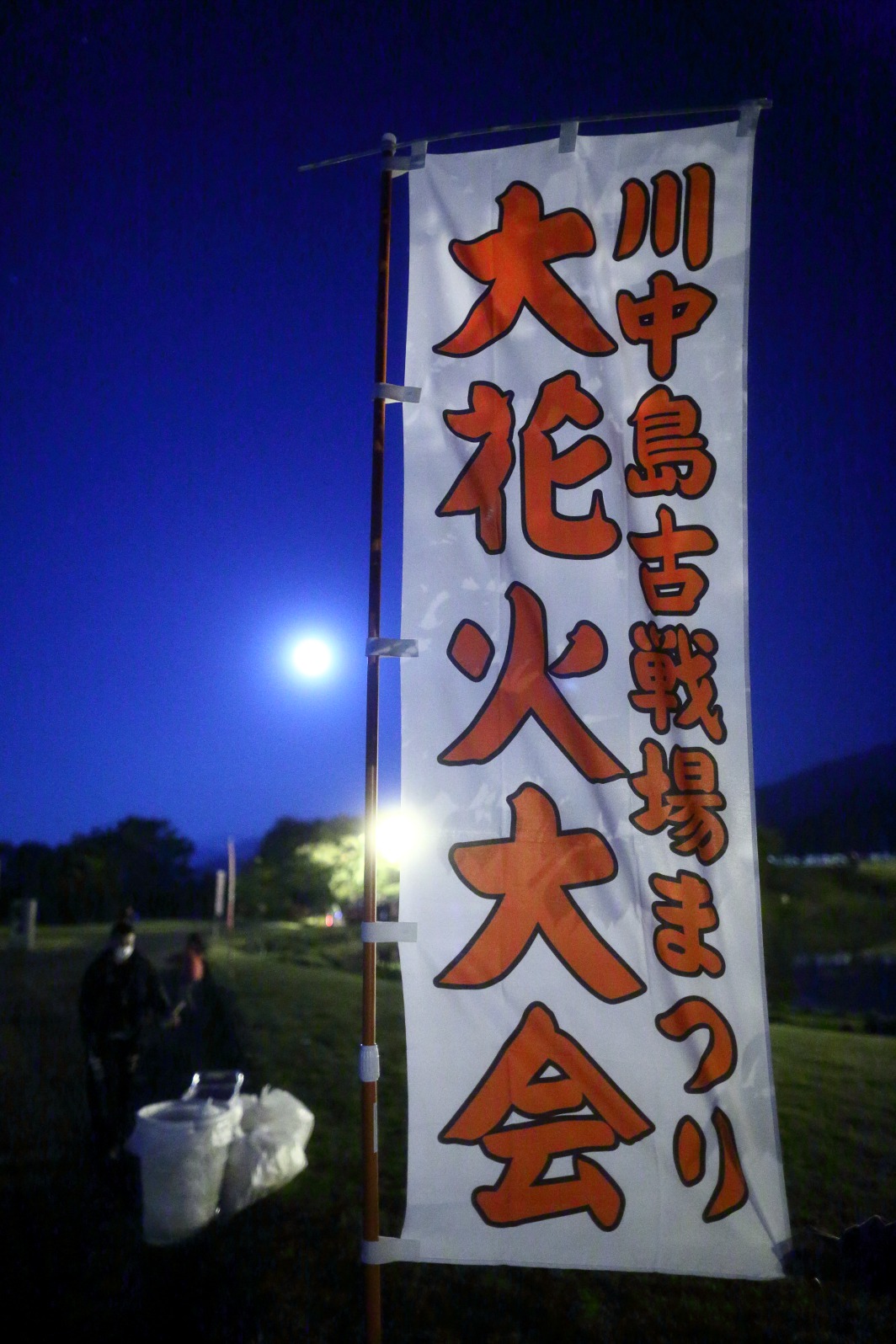 a0155104_2183088.jpg