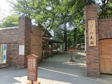 c0187004_55621.jpg