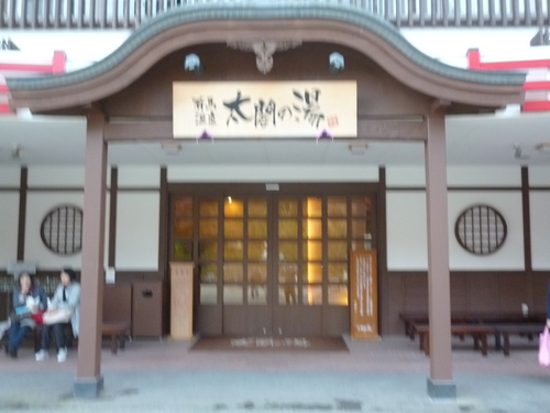 c0165909_17321528.jpg