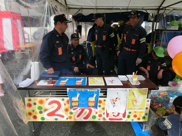 雨の中のスタートだったが盛り上がった「今泉地区文化祭」と「消防まつり」_f0141310_7414895.jpg