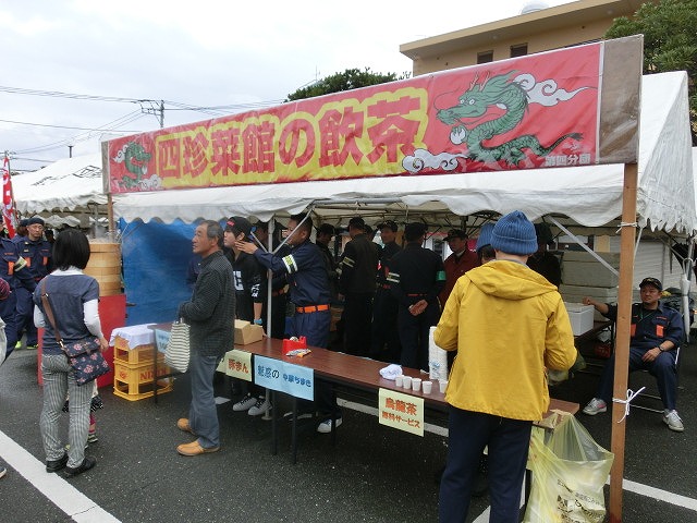 雨の中のスタートだったが盛り上がった「今泉地区文化祭」と「消防まつり」_f0141310_7415060.jpg