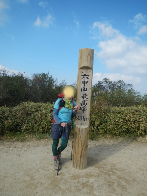 e0211912_11402929.jpg