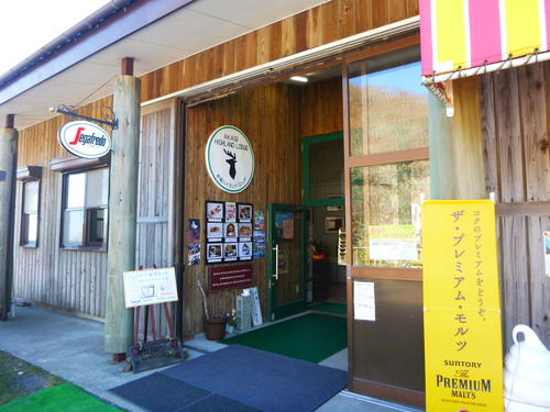 a0236914_913540.jpg