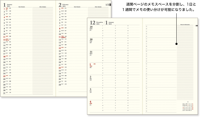 f0319815_06125190.png