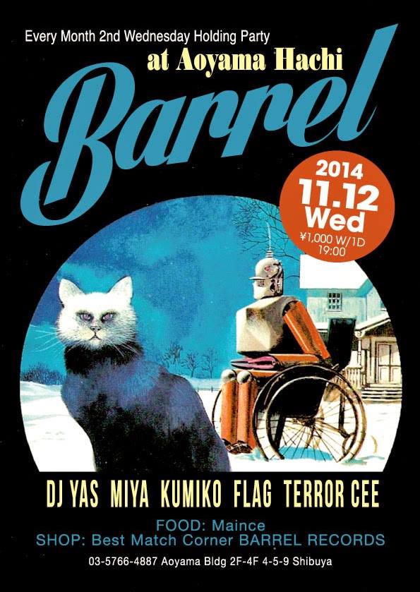 【11/12】BARREL【青山 蜂】_c0194728_19355778.jpg