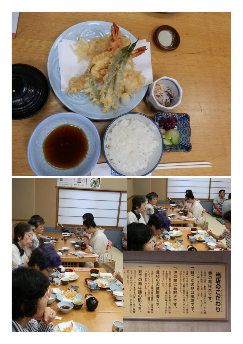 浅草・葵丸新で思い思いの料理を楽しむ。天ぷら三昧。_b0142232_06382866.jpg