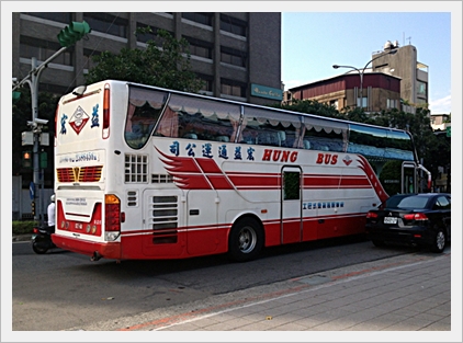 台湾旅行⑤　行天宮～お茶セミナー～中正記念堂～梅子レストラン_d0017632_22115272.jpg