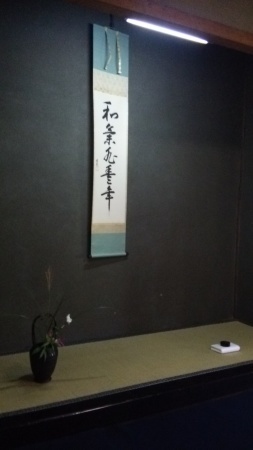 b0110035_14581476.jpg
