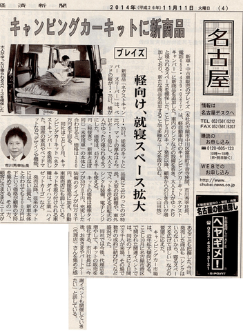 b0198839_12425976.png