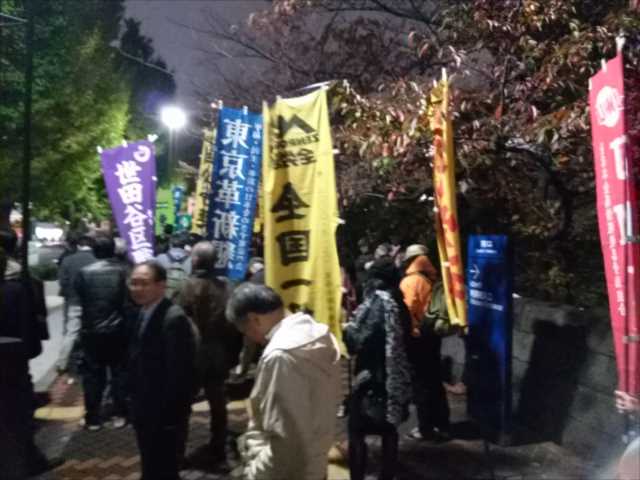 国会正門前 一時騒然 1名拘束=即解放 7000人が国会包囲_c0024539_22515783.jpg