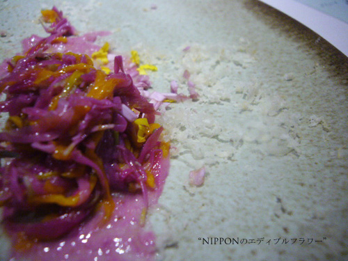 「TSU・SHI・MI」でCuisine Terreuse du Japon_a0303951_10495224.jpg