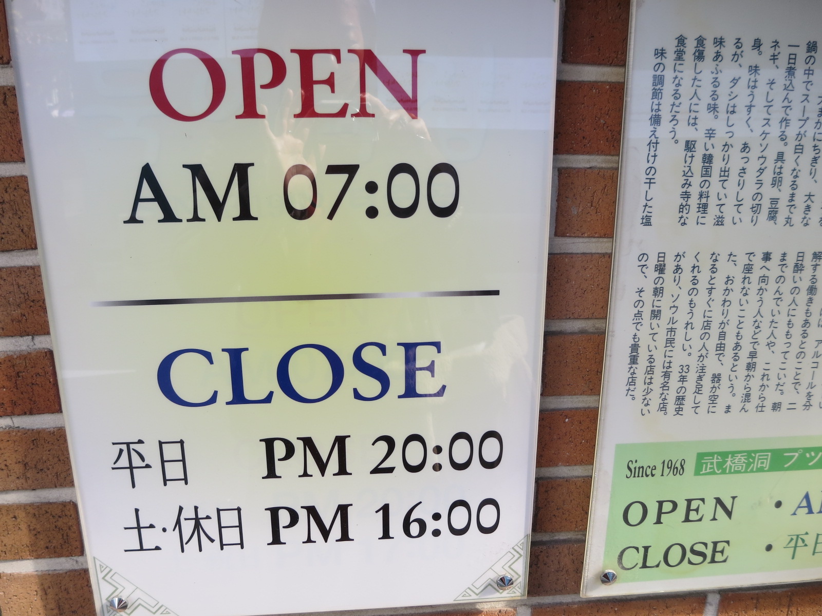 f0236260_22462449.jpg