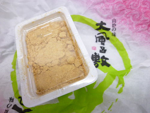 【宝製菓株式会社】山陰の味 大風呂敷_c0152767_13195034.jpg