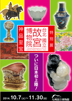 c0335769_21415471.png