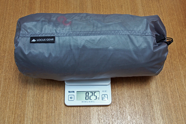 Big Sky International Soul 1P tent : EASY TRIP