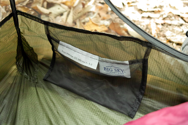 Big Sky International Soul 1P tent : EASY TRIP Big Sky International Soul 1P tent : EASY TRIP