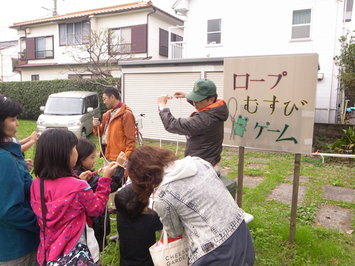 イザ!カエルキャラバン!in 寺島2014(東京都墨田区)_c0036272_13255564.jpg