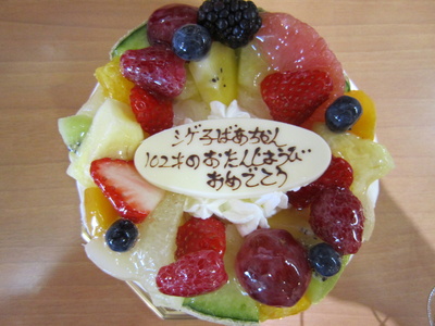素敵なバースデーになぁれ☆_a0171984_1649212.jpg