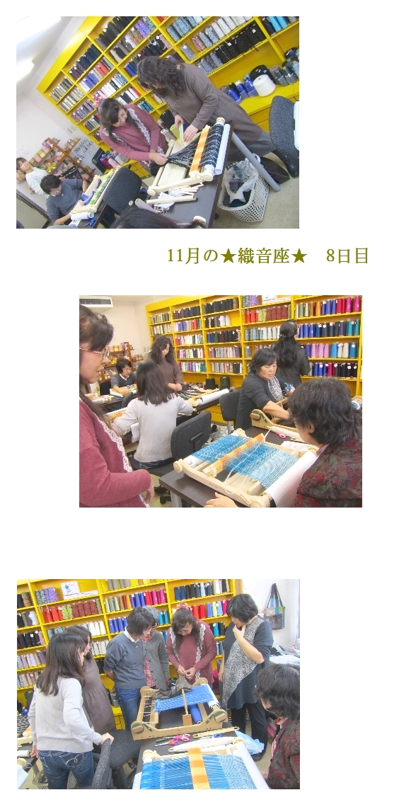 年内にバックをもう一つ!!_c0221884_18592533.jpg