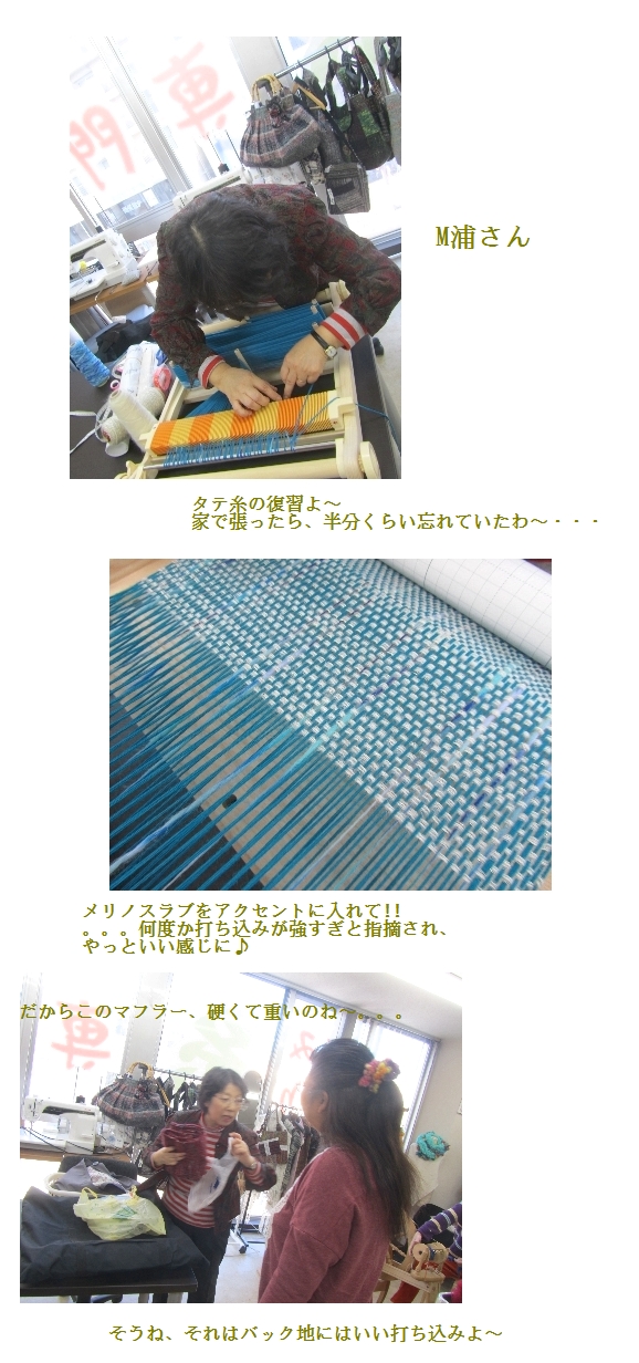 年内にバックをもう一つ!!_c0221884_1904198.jpg
