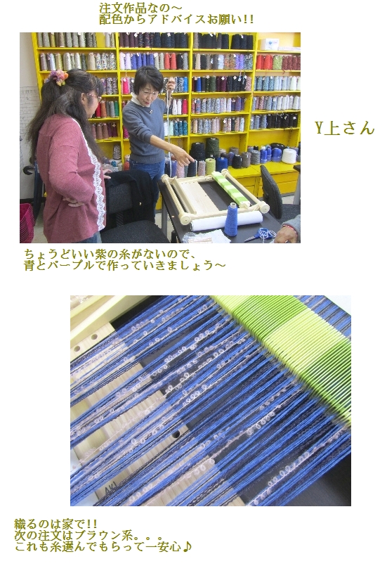 年内にバックをもう一つ!!_c0221884_194306.jpg