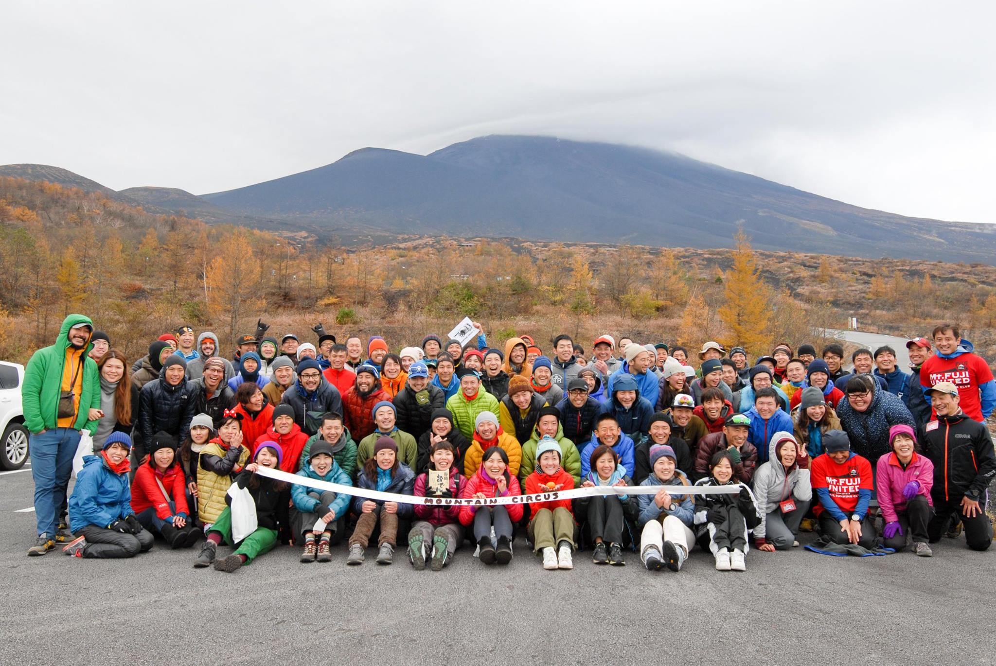 Mountain Circus3 in Mt.Fuji 2014/11/08/09_b0220886_071783.jpg
