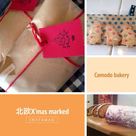 北欧クリスマスマーケット〜comodo bakeryさん_f0162790_653139.jpg