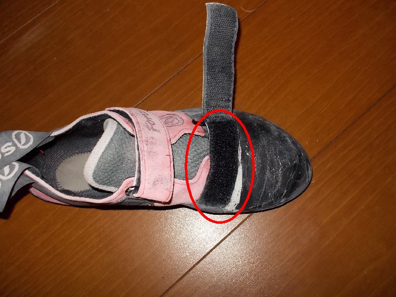 クライミングシューズの補修 そこそこのチクワブ